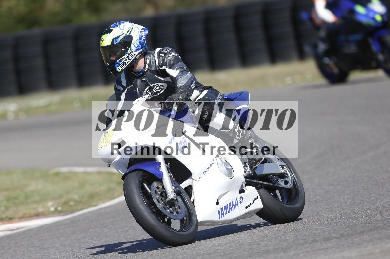 /35 07.08.2026  Discover the Bike ADR/Bike 1 gruen/797